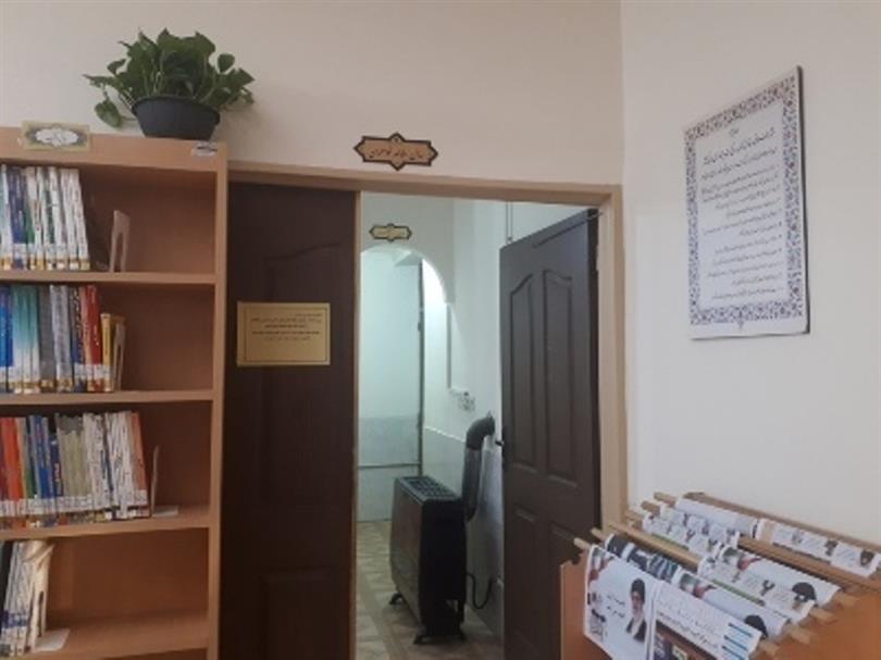 سالن مطالعه خواهران